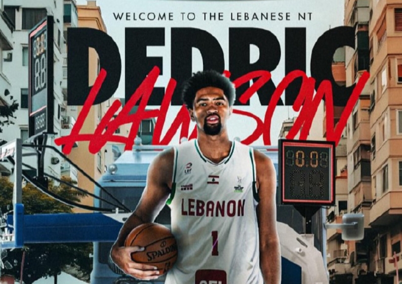 🏀黎巴嫩篮协官宣：本赛季CBA新疆男篮外援劳森正式加入黎巴嫩国籍