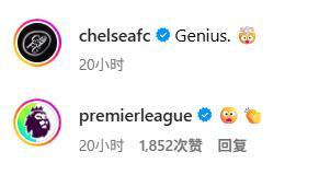 AYX GAMES-数学鬼才？德拉普表演超强心算，六位数开三次方根脱口而出