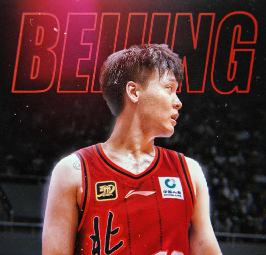 爱游戏游戏平台-三队签3大超巨！上海赚麻了，赵睿也让北京起飞，杜锋朱芳雨尴尬